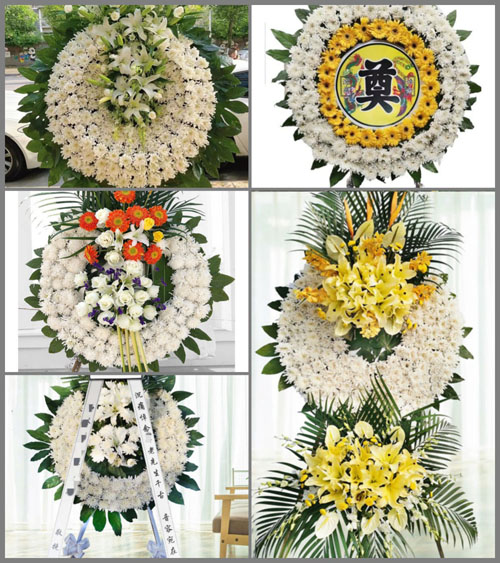 山东莱芜莱城区羊里镇东魏庄村花圈速递